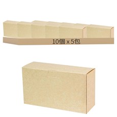 無印牛皮掀蓋卡榫盒 10個, 牛皮紙棕色, 5包