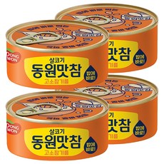 동원 살코기 동원맛참 고소참기름 통조림, 135g, 4개