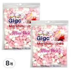 Giga 迷你愛心棉花糖, 100g, 8個