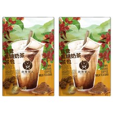 台灣茶人 鴛鴦黑糖奶茶茶包 (5包/袋) - 快速沖泡、獨立包裝, 5包, 35g, 2袋
