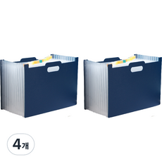 abm 橫式分隔文件夾, 4個, 海軍藍