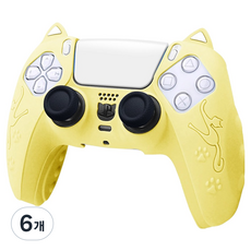 호후 PS5 프로 슬림 컨트롤러 듀얼센스 실리콘 그립 냥냥이 케이스, 옐로, 6개