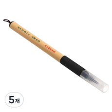 Kuretake 吳竹 優美字跡軟毛筆 XT3-10S, 單一顏色, 5個