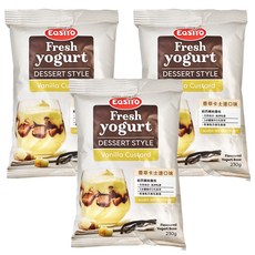 EasiYo 希臘式優格粉 香草卡士達口味, 紐西蘭純優格, 天然成分, 純淨乳源, Makes 1KG of Yogurt, 230g, 1包, 3包