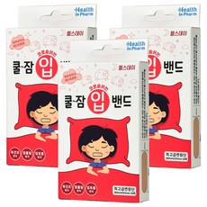 Healthday 涼感睡眠防開口帶 16入, 3個