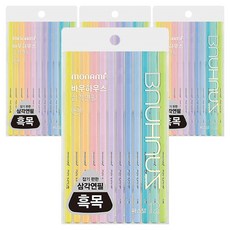 Bauhaus 粉彩三角鉛筆 2B, 4套, 混合色
