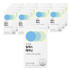 뉴트립 릴렉스 테아닌 800 mg, 15개, 30정