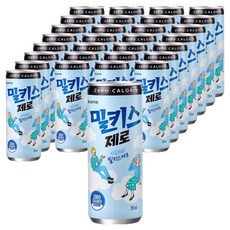밀키스 제로 탄산음료, 250ml, 90개