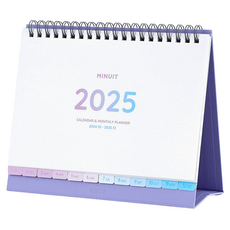 MINUIT 2025年索引日曆, 1個, 紫色