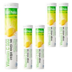 구트할로 비타민C 500 레몬맛 발포비타민, 20정, 5개