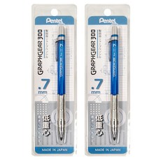 Pentel 飛龍文具 GRAPHGEAR 製圖鉛筆 300 XPG317-TSX 藍桿, 0.7mm, 2支