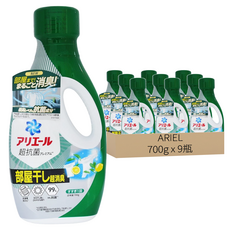 (箱售) ARIEL 日本原裝進口 超濃縮抗菌抗臭洗衣精 室內晾乾 綠色, 700g, 9瓶