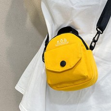 索里達爾 迷你 帆布 日常 斜背包, 黃色