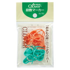 Clover 可樂牌 段數計數器, 橘色 + 綠色, 1包
