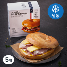 존쿡델리미트 잠봉뵈르 베이글 샌드위치 (냉동), 180g, 5개