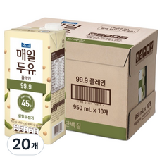 매일두유 99.9 플레인, 950ml, 20개