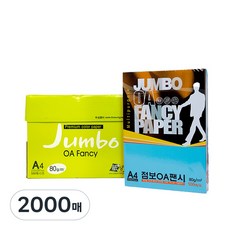 DOOSUNG PAPER OA花紋紙Jumbo 80g, A4, 2000個