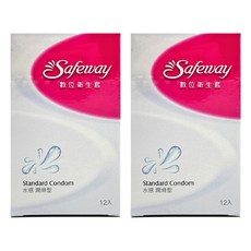 Safeway 衛生套 水感滑潤型 52mm, 12個, 2盒