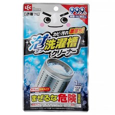 LEC 激落君濃密泡洗衣槽清潔劑 粉劑款, 1包, 120g