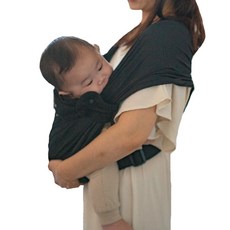 Cherinette 薄款頭部支撐揹巾, 黑色