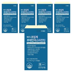 NUTRICORE 超臨界葉黃素蝦紅素, 5盒, 30顆
