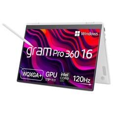 LG전자 그램 Pro 360 16 코어 Ultra5 인텔 Arc, 에센스화이트, 256GB, 16GB, WIN11 Home, 16T90SP-KA5CK