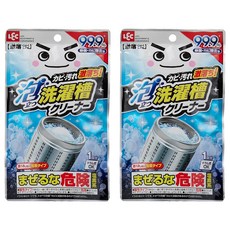 LEC 激落君濃密泡洗衣槽清潔劑 粉劑款, 2包, 120g