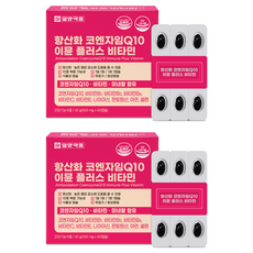 IL-YANG 一洋藥品 Q10輔酶維他命膠囊 500mg, 60顆, 2個