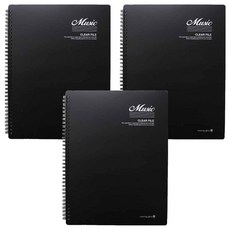 morning glory 音樂文件 40入, 黑色, 3個