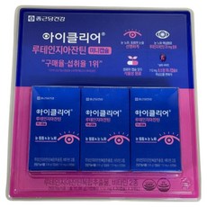루테인지아잔틴 3.36g, 3개, 30정