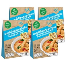 SMART EAT 椰香紅咖哩雞肉即食包115g*4盒，道地泰式風味，方便即食，美味健康無負擔, 115g