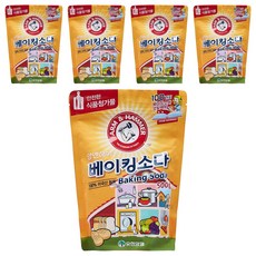 ARM&HAMMER 小蘇打粉, 5個