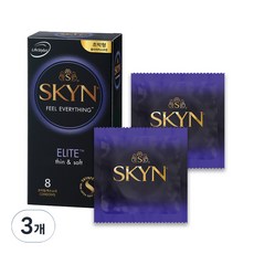 SKYN 엘리트 슬림형 콘돔, 8개입, 3개