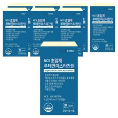 NUTRICORE 超臨界葉黃素蝦紅素, 8盒, 30顆