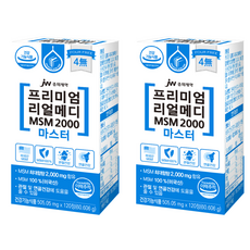 JW중외제약 프리미엄 리얼메디 MSM 2000 마스터, 120정, 2개