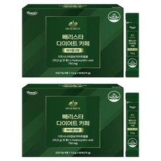퍼니트 빼리스타 다이어트 카페 헤이즐넛향 50p, 75g, 2개