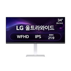 LG전자 WFHD 울트라와이드 모니터 방문설치, 86.3cm, 34U530AW