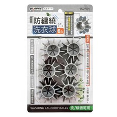 minono 米諾諾 防纏繞洗衣球, 灰色, 6個