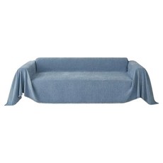 防水防貓抓沙發布 聚酯纖維, 180 x 180cm, 薄荷藍, 1個