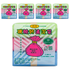 淳安碳酸鈣清潔袋, 5袋