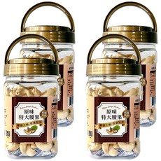 臻御行 特大原味腰果 低溫烘焙、無調味、健康零食, 320g, 4罐