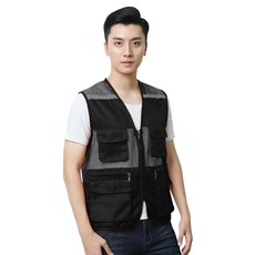 Elsso 男士網眼夏季四口袋多功能登山釣魚工作背心