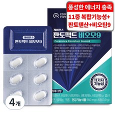 care rance Pantofact Biomo 9 複合營養品 3.9g, 4個, 6錠