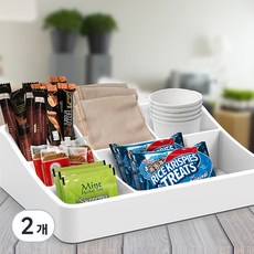any tea Clean Up多功能茶時間小物收納盒, 2個, 單色