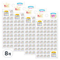 Petit 做得很好Kurumi ver2稱讚貼紙 6入, 混色, 8個