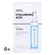 미샤 마스큐어 수분 솔루션 시트 마스크 히아루론산, 1개입, 6개