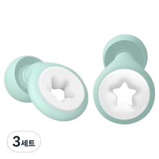 루네온 깔끔한 소음방지 별 모양 수면 귀마개 흰색 + 녹색, 3세트, 2개입
