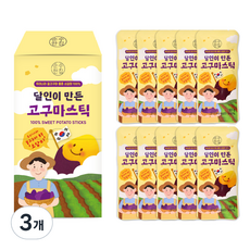 Sunsuhouse 達人製作的地瓜棒 10入, 3個, 200g