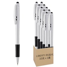 LIBERTY 利百代 自動原子筆 0.48mm 10支, 黑色, 1盒