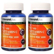 naturalplus 維他命C錠1000, 2罐, 144g